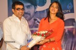 Prema Ishq Kadhal Audio Success Meet - 16 of 152