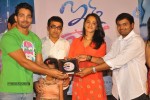 Prema Ishq Kadhal Audio Success Meet - 25 of 152