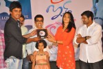 Prema Ishq Kadhal Audio Success Meet - 26 of 152