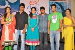 Prema Ishq Kadhal Audio Success Meet - 32 of 152