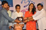 Prema Ishq Kadhal Audio Success Meet - 37 of 152