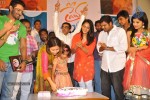 Prema Ishq Kadhal Audio Success Meet - 43 of 152