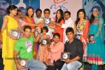 Prema Ishq Kadhal Audio Success Meet - 46 of 152