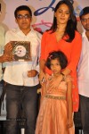 Prema Ishq Kadhal Audio Success Meet - 52 of 152