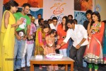 Prema Ishq Kadhal Audio Success Meet - 60 of 152