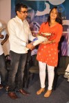 Prema Ishq Kadhal Audio Success Meet - 69 of 152