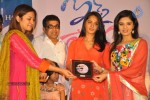 Prema Ishq Kadhal Audio Success Meet - 82 of 152