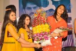 Prema Ishq Kadhal Audio Success Meet - 89 of 152