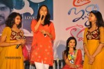 Prema Ishq Kadhal Audio Success Meet - 91 of 152