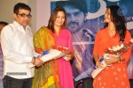 Prema Ishq Kadhal Audio Success Meet - 95 of 152