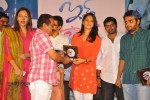 Prema Ishq Kadhal Audio Success Meet - 96 of 152