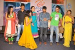 Prema Ishq Kadhal Audio Success Meet - 104 of 152