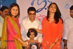 Prema Ishq Kadhal Audio Success Meet - 105 of 152