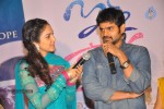 Prema Ishq Kadhal Audio Success Meet - 106 of 152