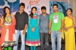 Prema Ishq Kadhal Audio Success Meet - 111 of 152