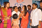Prema Ishq Kadhal Audio Success Meet - 114 of 152