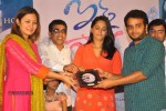 Prema Ishq Kadhal Audio Success Meet - 115 of 152