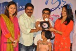 Prema Ishq Kadhal Audio Success Meet - 116 of 152