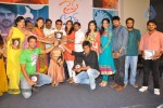 Prema Ishq Kadhal Audio Success Meet - 117 of 152