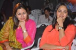 Prema Ishq Kadhal Audio Success Meet - 126 of 152