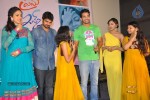 Prema Ishq Kadhal Audio Success Meet - 127 of 152