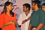 Prema Ishq Kadhal Audio Success Meet - 128 of 152