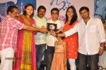 Prema Ishq Kadhal Audio Success Meet - 136 of 152