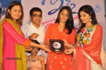 Prema Ishq Kadhal Audio Success Meet - 138 of 152