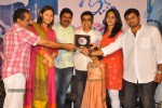 Prema Ishq Kadhal Audio Success Meet - 140 of 152