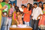 Prema Ishq Kadhal Audio Success Meet - 143 of 152