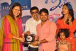 Prema Ishq Kadhal Audio Success Meet - 146 of 152