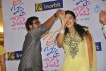 Prema Ishq Kadhal Platinum Disc Function - 24 of 130