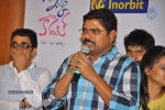 Prema Ishq Kadhal Platinum Disc Function - 45 of 130