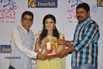 Prema Ishq Kadhal Platinum Disc Function - 51 of 130