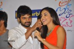 Prema Ishq Kadhal Platinum Disc Function - 59 of 130