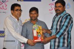 Prema Ishq Kadhal Platinum Disc Function - 76 of 130