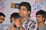 Prema Ishq Kadhal Platinum Disc Function - 90 of 130