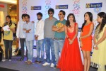 Prema Ishq Kadhal Platinum Disc Function - 93 of 130