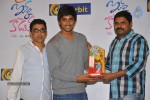 Prema Ishq Kadhal Platinum Disc Function - 99 of 130