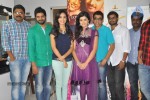 Prema Ishq Kadhal Press Meet - 4 of 43