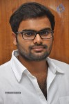 Prema Ishq Kadhal Press Meet - 9 of 43