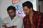 Prema Ishq Kadhal Press Meet - 13 of 43