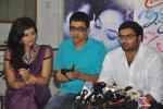 Prema Ishq Kadhal Press Meet - 20 of 43