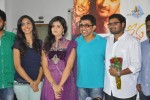 Prema Ishq Kadhal Press Meet - 24 of 43