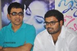 Prema Ishq Kadhal Press Meet - 26 of 43