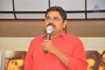 Prema Ishq Kadhal Success Meet - 37 of 35