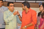 Prema Ishq Kadhal Success Meet - 19 of 35