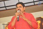 Prema Ishq Kadhal Success Meet - 31 of 35