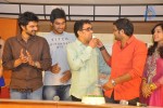 Prema Ishq Kadhal Success Meet - 32 of 35