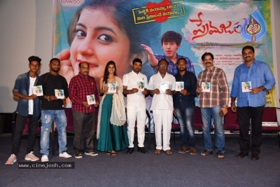 Prema Janta Movie Pre Release event - 3 of 9